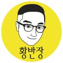 줌마렐라 | 평택줌마렐라 카페에 썬팅 시공 후기가 올라왔어요 :)