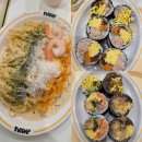 후토루광주 - 남구 봉선로 184 | 광주 첨단 후토마키 맛집 <후토루>
