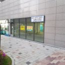 메가트리아세탁소 이미지