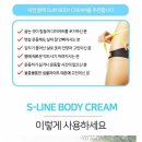 (주)바디로 이미지