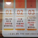 나우커피신촌