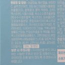 평택튼튼약국 이미지