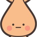 세진건어물