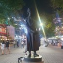 호텔테이트브이(호텔테이트V) 이미지