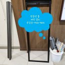 포레스티아 서문상가 이미지