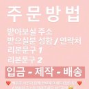 S병원장례식장