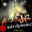 홀릭Holic 이미지