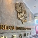 리갈휘트니스 이미지