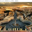 바로 행정사 사무소 이미지