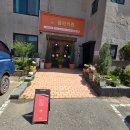 은파식당 | 은파호수공원맛집 카페 | 올라키친 군산데이트 후기