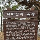 새광주충전소 Daum카페