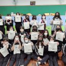 장림여자중학교 이미지