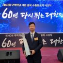 엠플러스