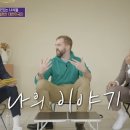 (유)대가