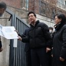 1-6호 공원 이미지