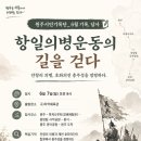 카페나루터로