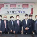 충북대학교 수의방역대학원 이미지