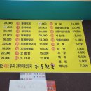 취중천국 이미지