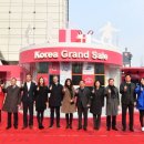 세일쇼핑 앞 이미지