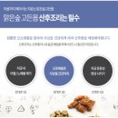 만덕한의원 이미지