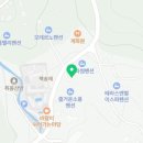 포레스트홀리데이스 네이버블로그