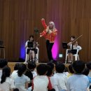 무룡초등학교병설유치원 | 루체현악앙상블, 울산 무룡초 유초이음 클래식공연 성료! | 경주 부산 포항 경남 경북 유아공연 추천