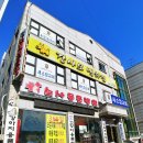 소사프라임동물병원 이미지