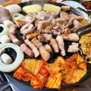 희야네솥뚜껑삼겹살