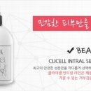 더웨이즈
