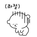 오름광고 - 창원시 진해구 진해대로801번길 6 | 오름광고