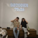 루바토(RUBATO) 이미지