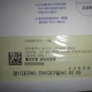 리젠트프라자 이미지