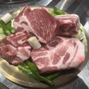 중동로262번길 이미지