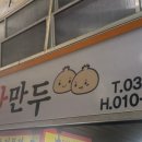 금성로1(서) 이미지