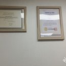 (주)전진엔텍 이미지
