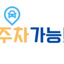 안성수산 이미지