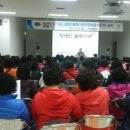 영도장애인자립생활센터 이미지