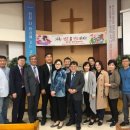 한국리더십훈련원 이미지