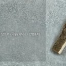 로얄식품 이미지