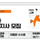 한타총판(주) 이미지