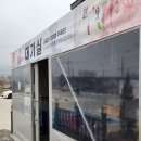 벚꽃한우 이미지