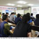 선진차정비
