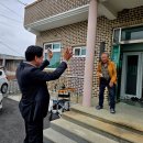 구암2리 이미지