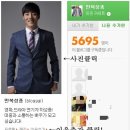 청평 물소리 펜션 | [양평/청평 펜션 추천] 물소리새소리펜션 후기