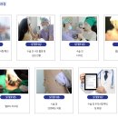 블루밍의원 이미지