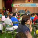 영지학교 이미지