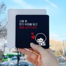 한식집 - 진천군 | 한식집