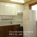 약대한방병원 이미지