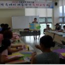 공주시 도서관(강북도서관) 이미지