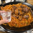 동오마을 맛집 내담 의정부점, 해물소갈비찜 먹고 볶음밥까지 클리어!